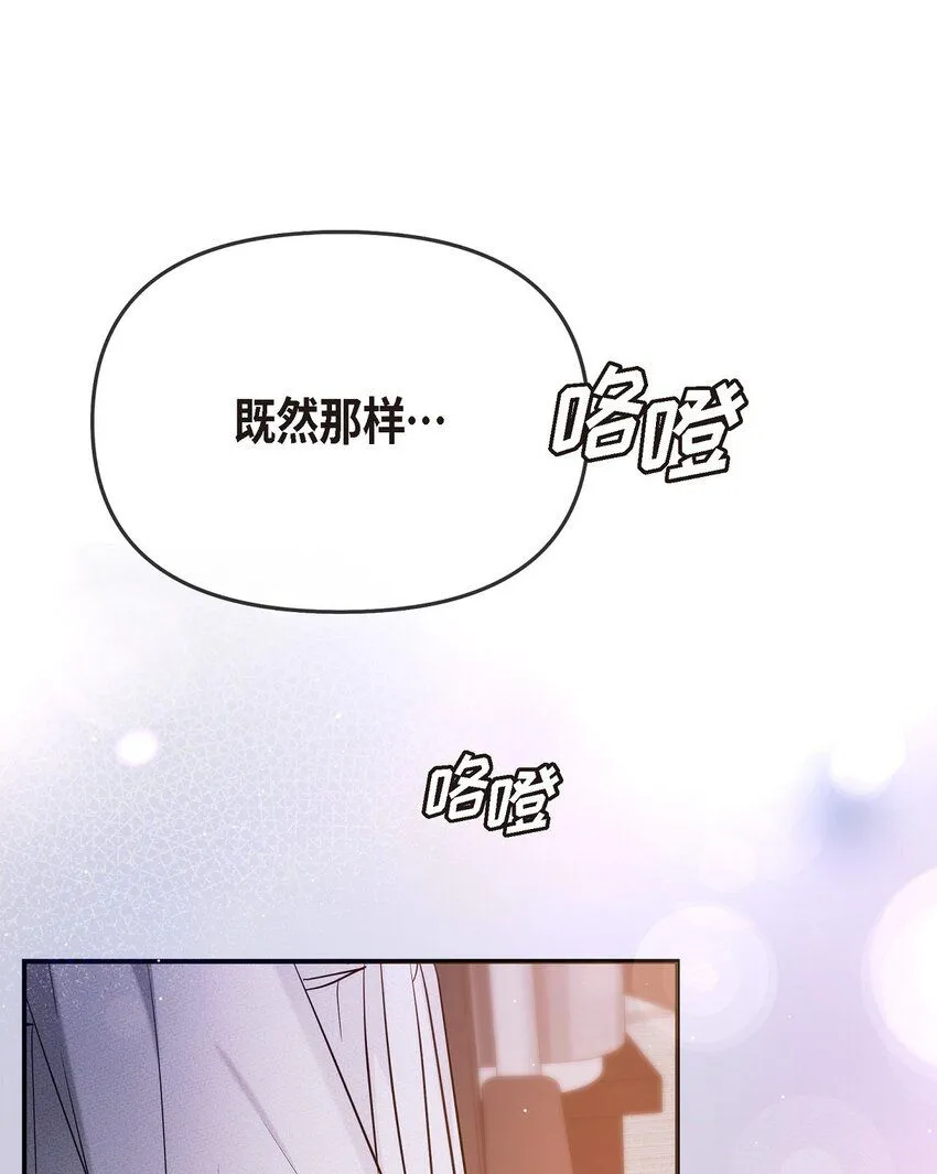 22 过生日71