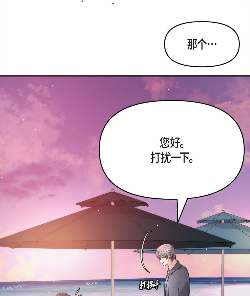 32 我到现在都难以置信26