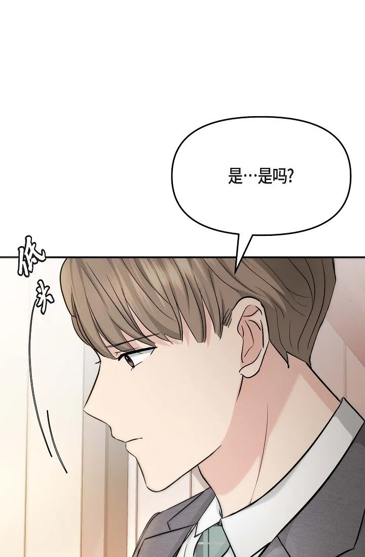17 无法狡辩的证据34