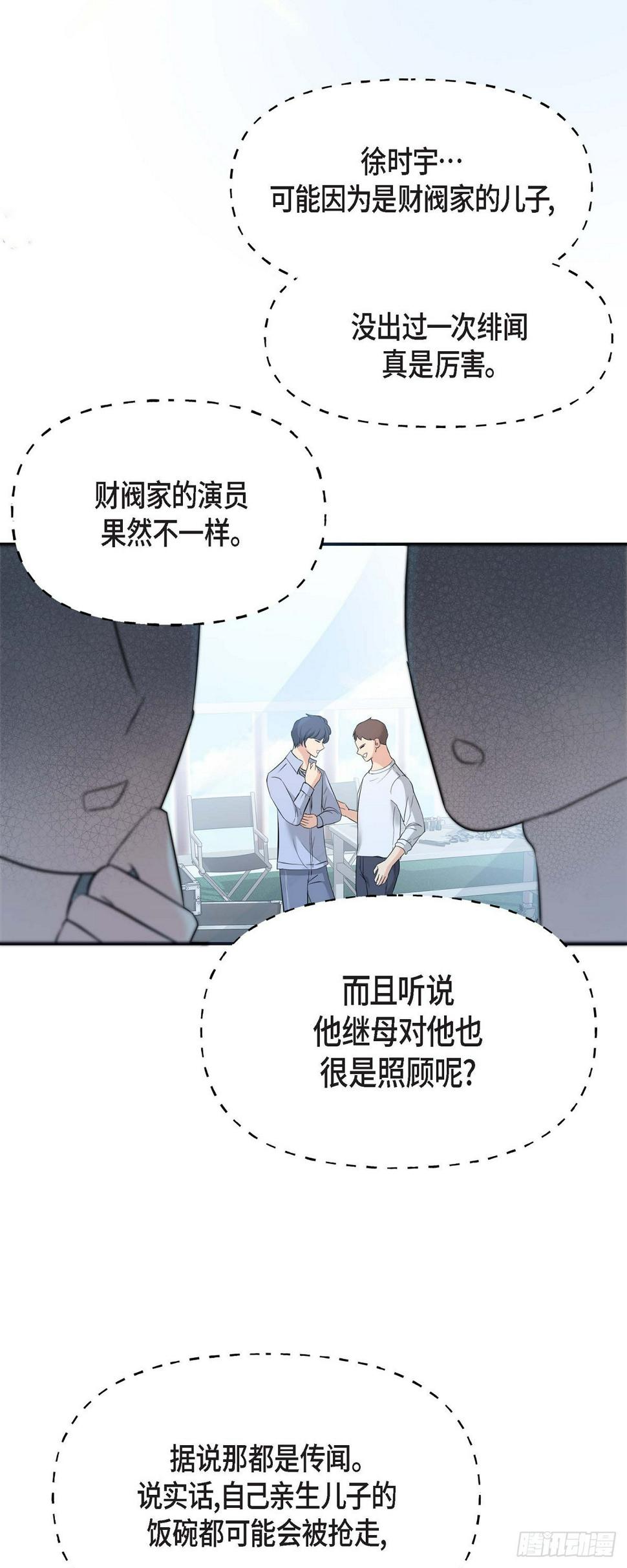 09 真叫人惊讶32