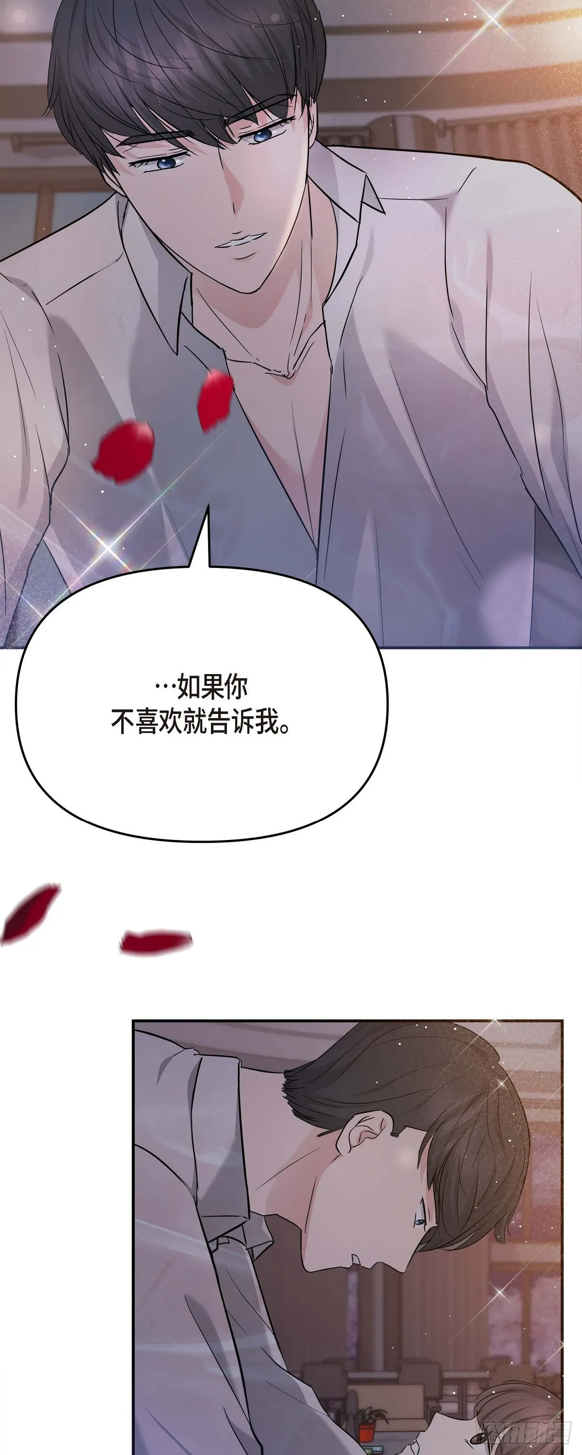 013 意犹未尽22
