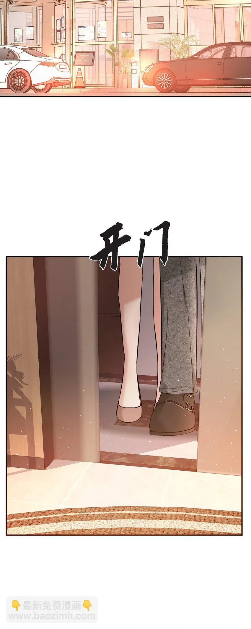 21 态度真够冷的21