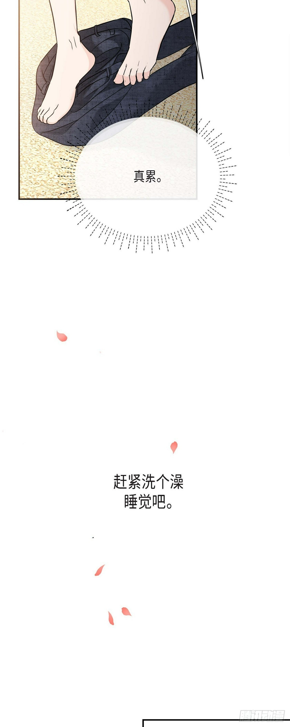 09 真叫人惊讶51