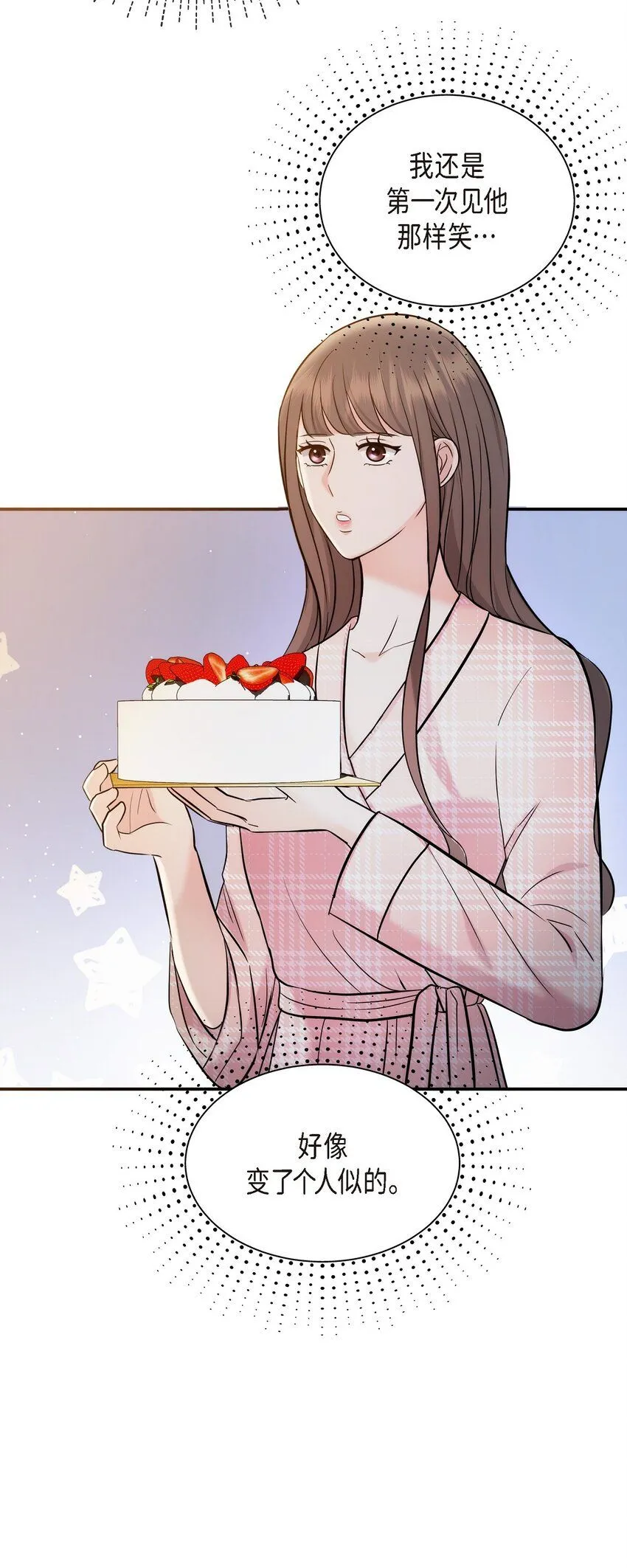 22 过生日21