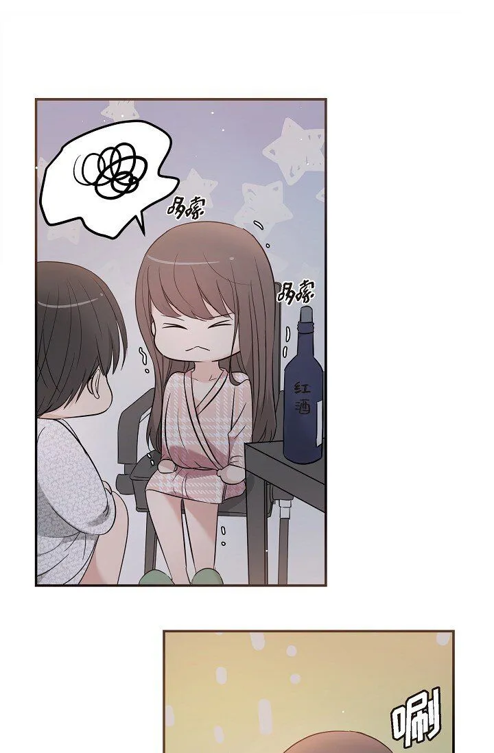 23 这该不会是梦吧？13