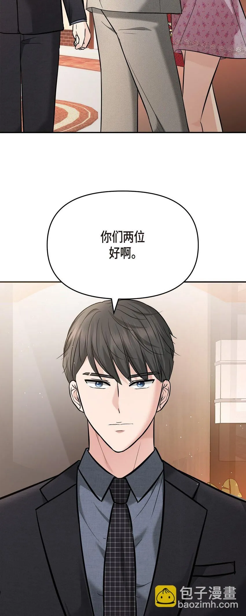 21 态度真够冷的31