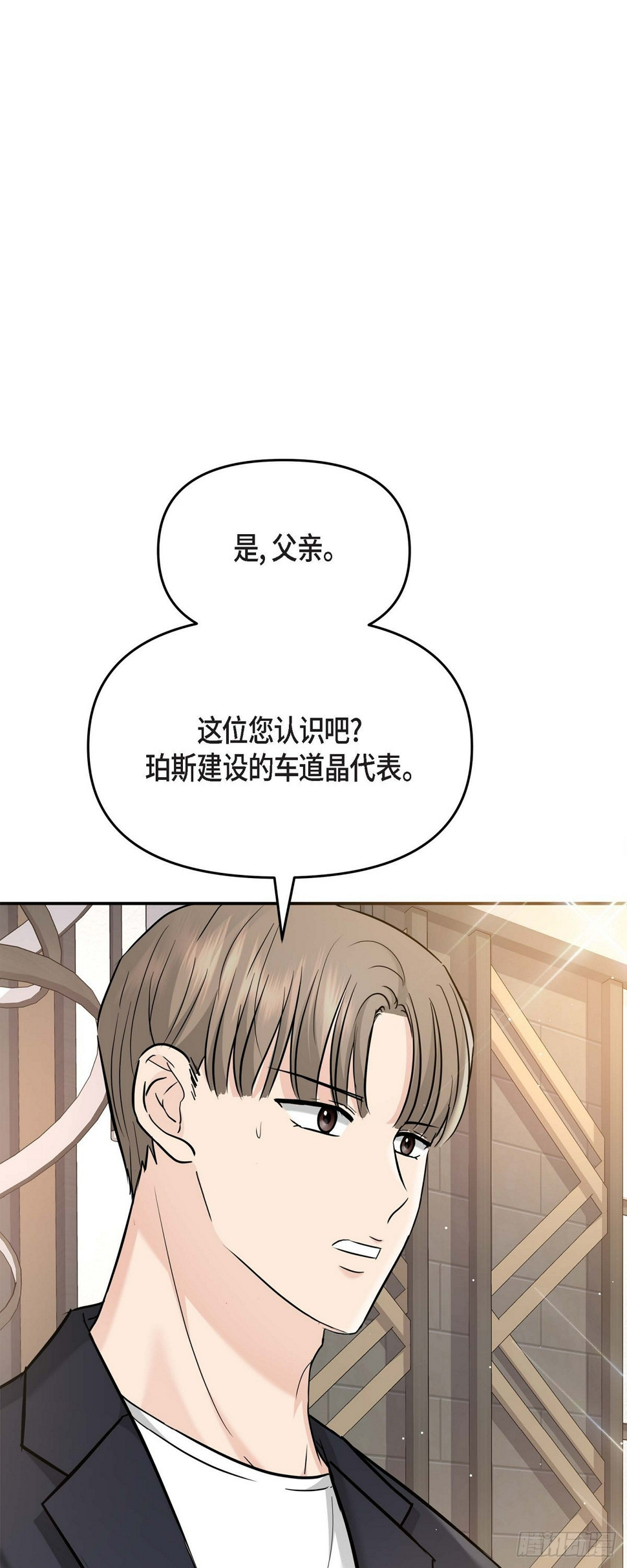 011 真叫人不知所措13