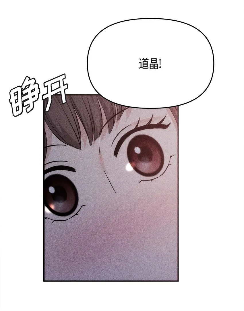 18 跟踪18