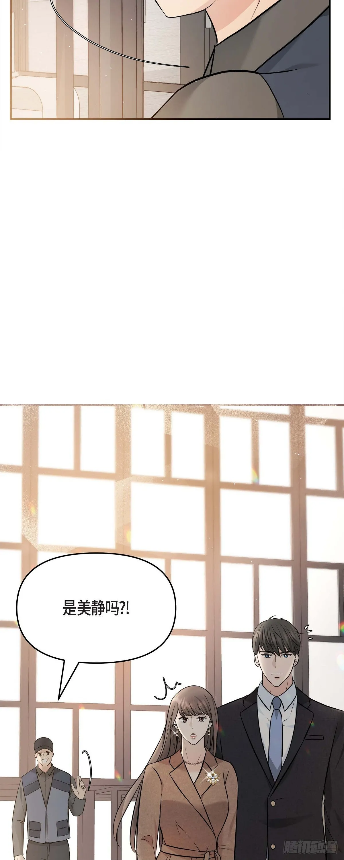 015 是个好消息49