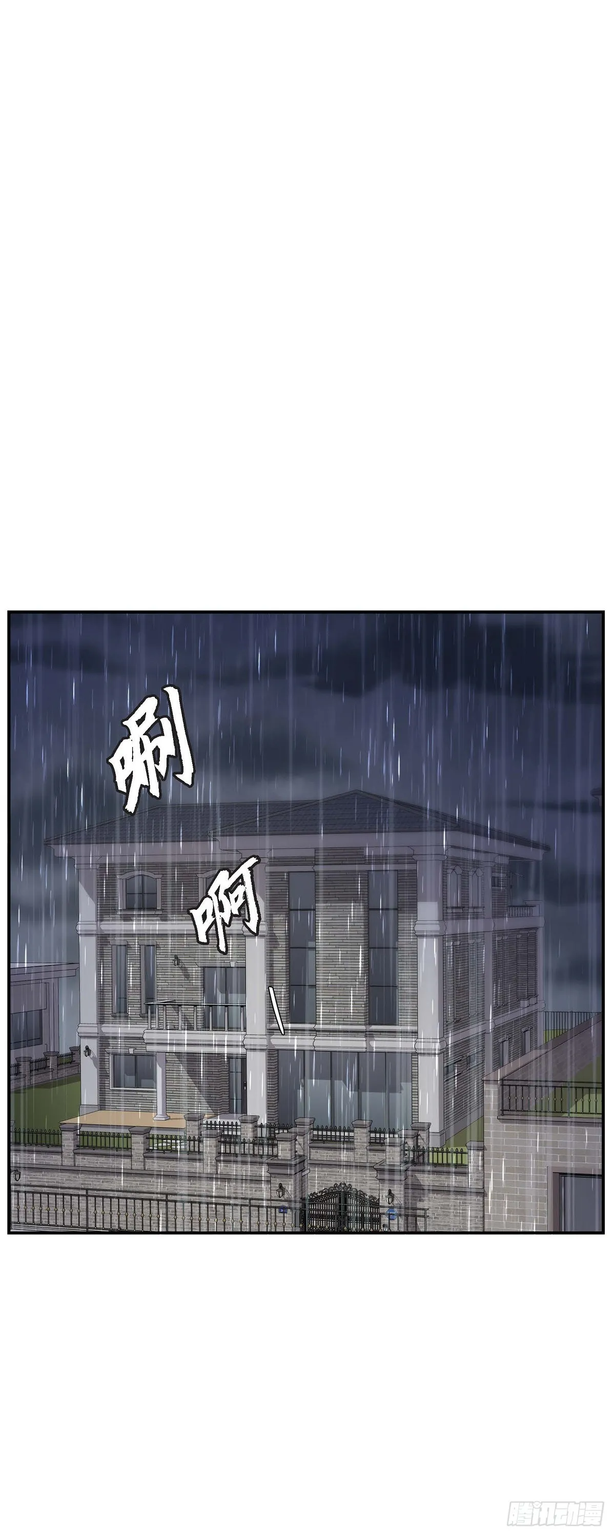 014 请你同意0