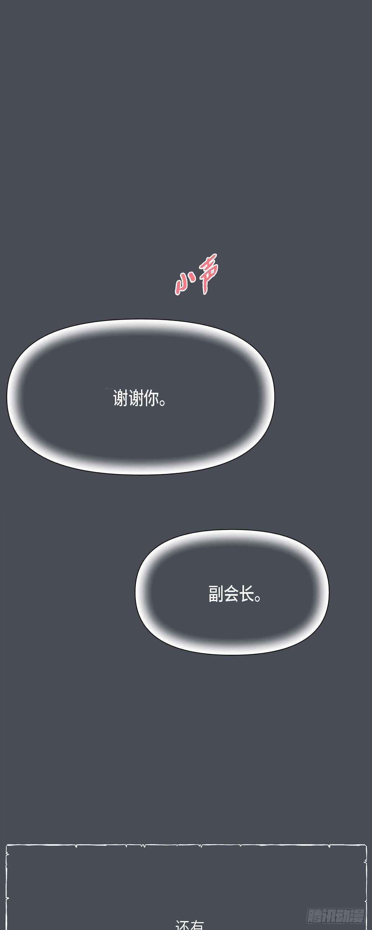 01 太不可思议了!11