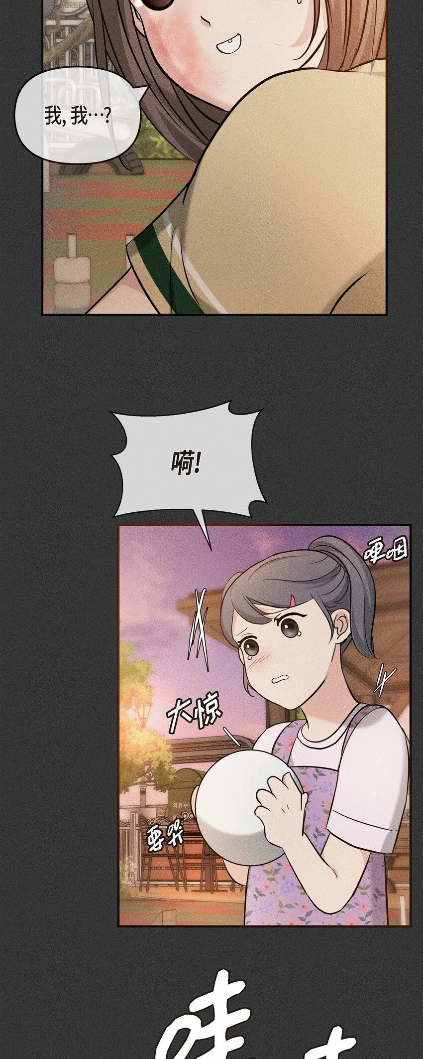22 过生日42