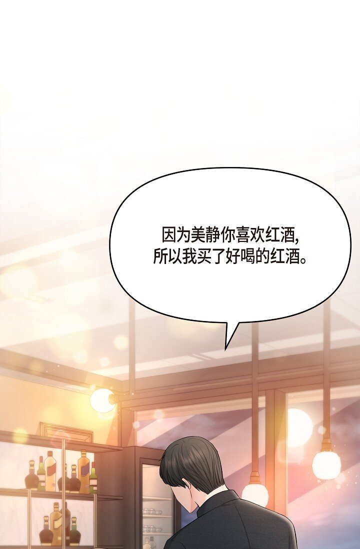 37 我不能奢望他帮忙18