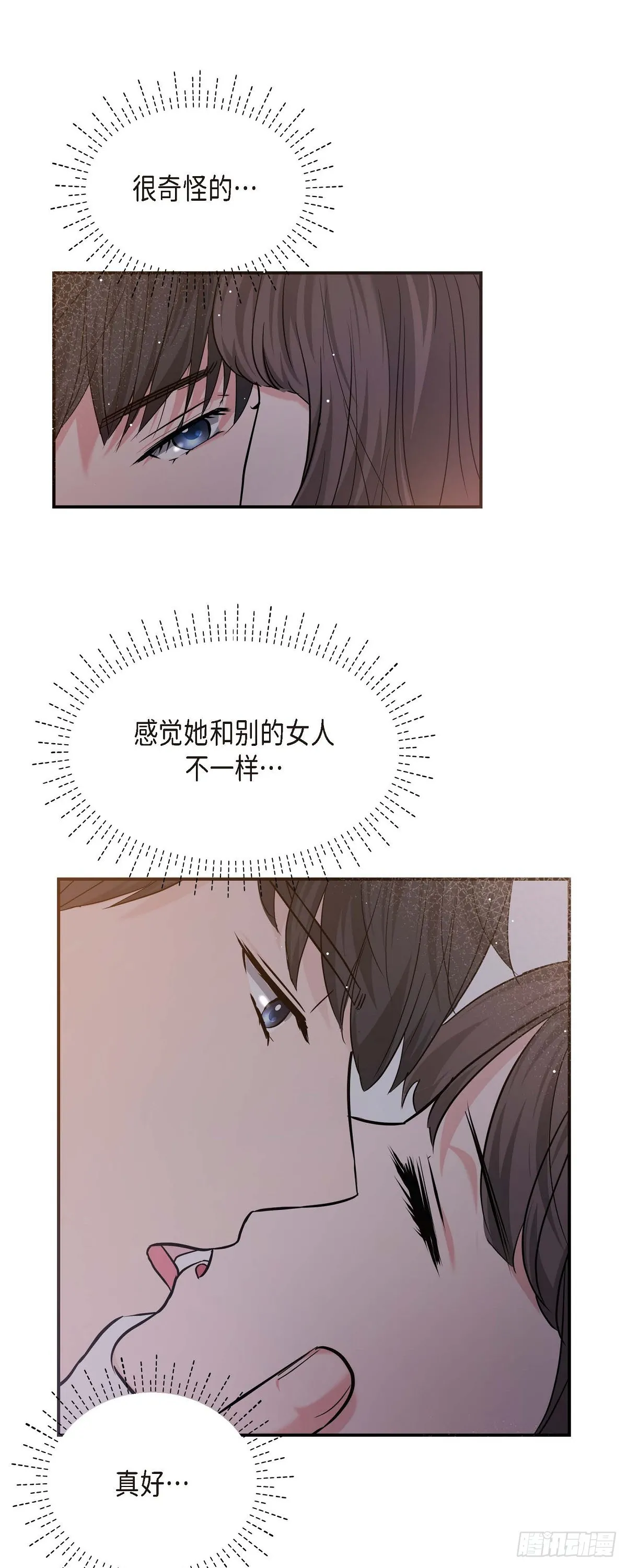 013 意犹未尽27