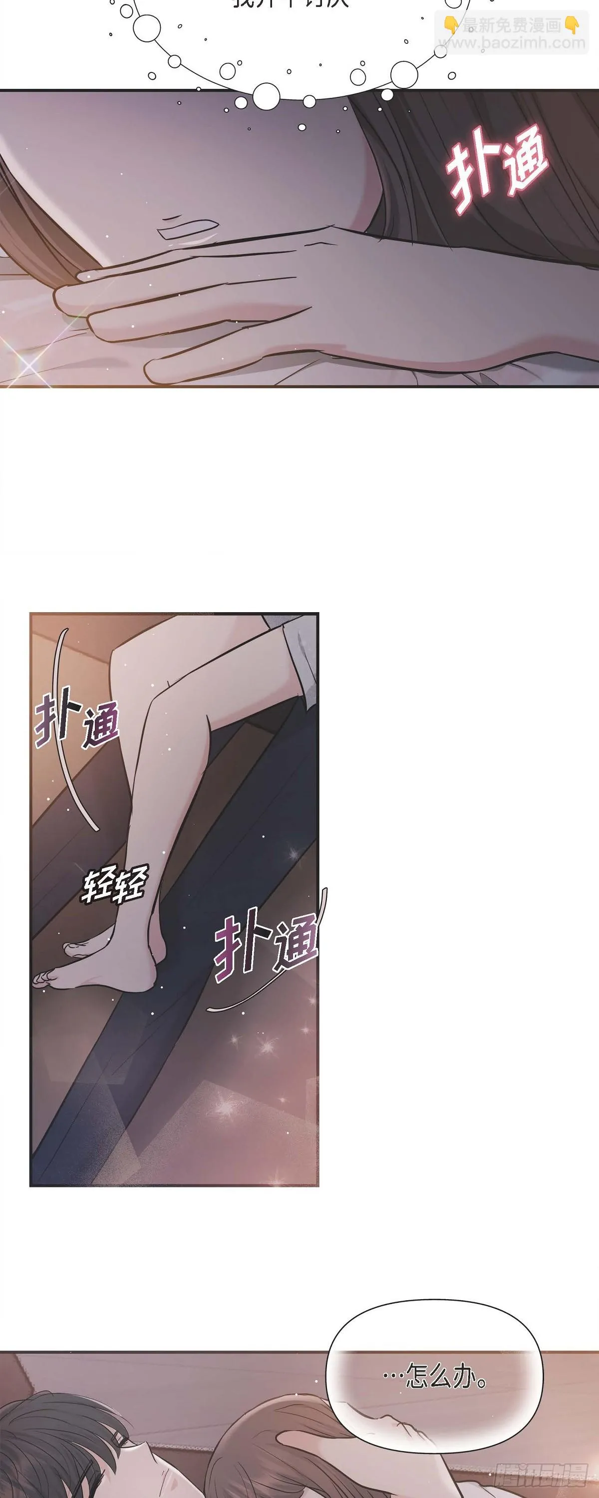 013 意犹未尽17