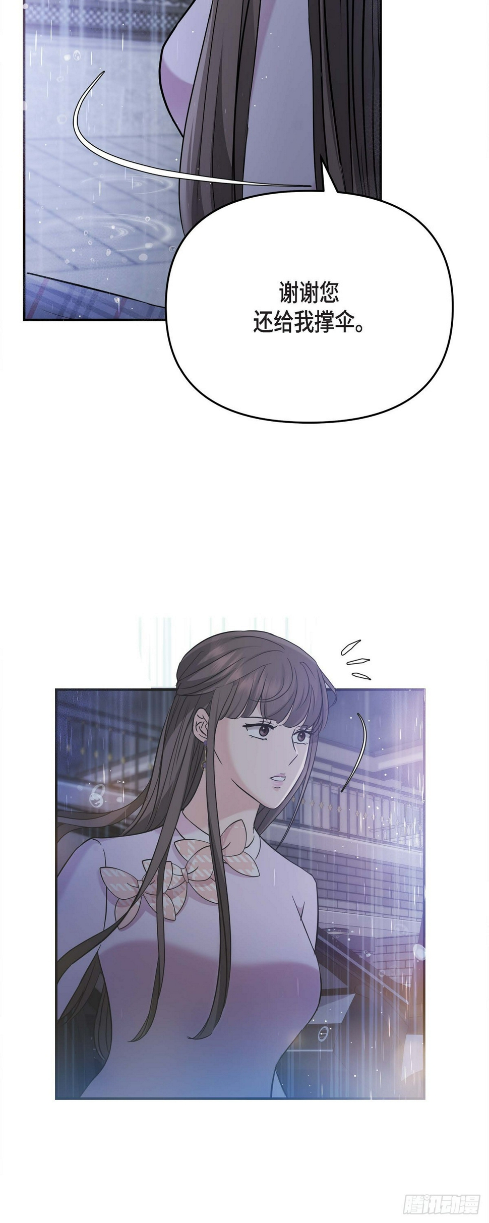 012 我爱志厚39
