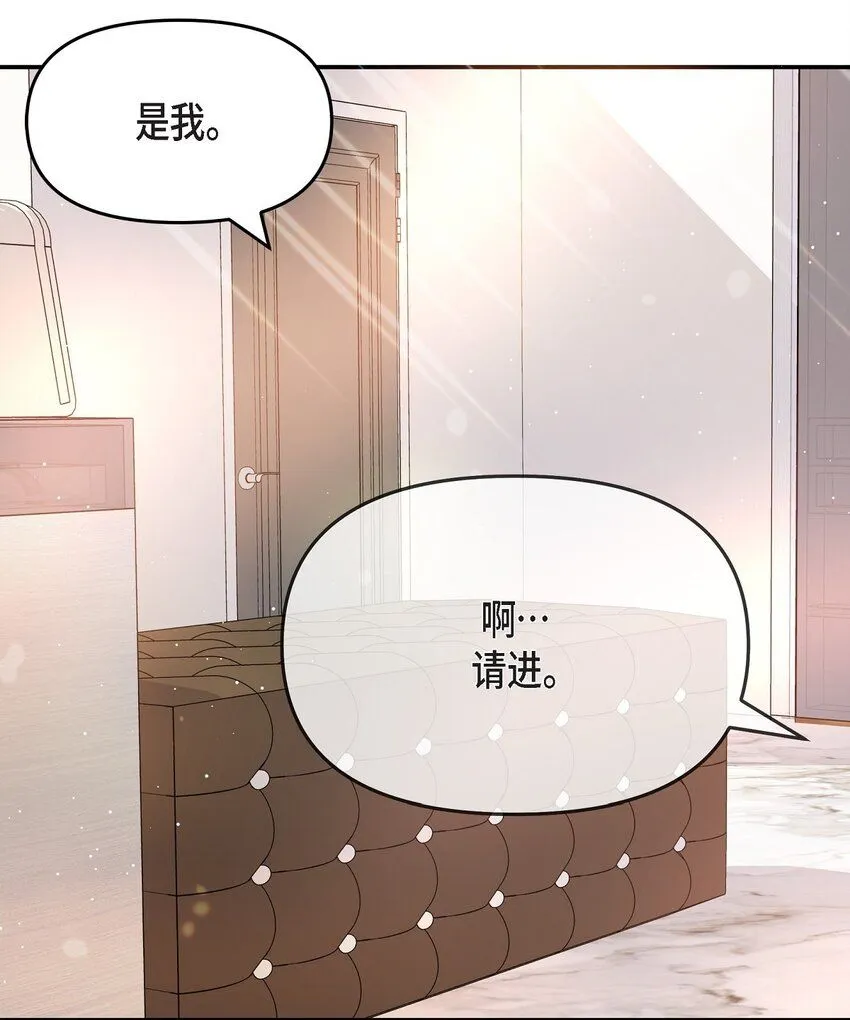 21 态度真够冷的3