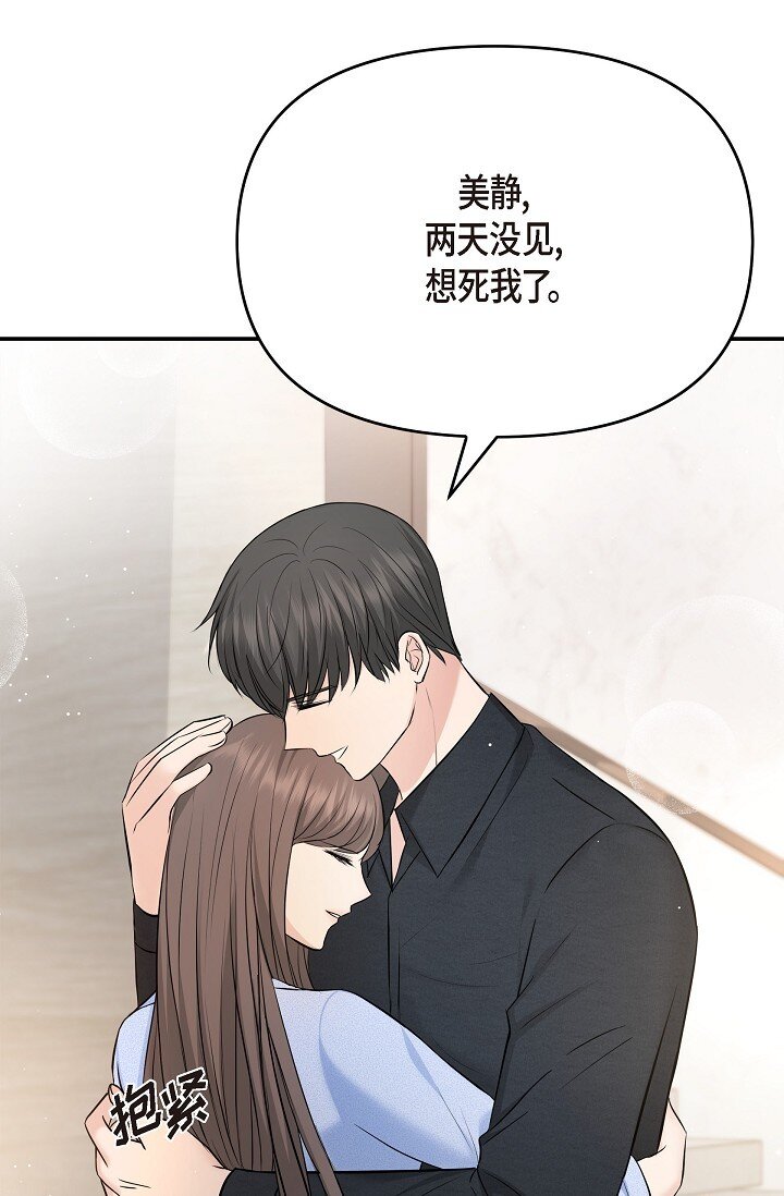 37 我不能奢望他帮忙4