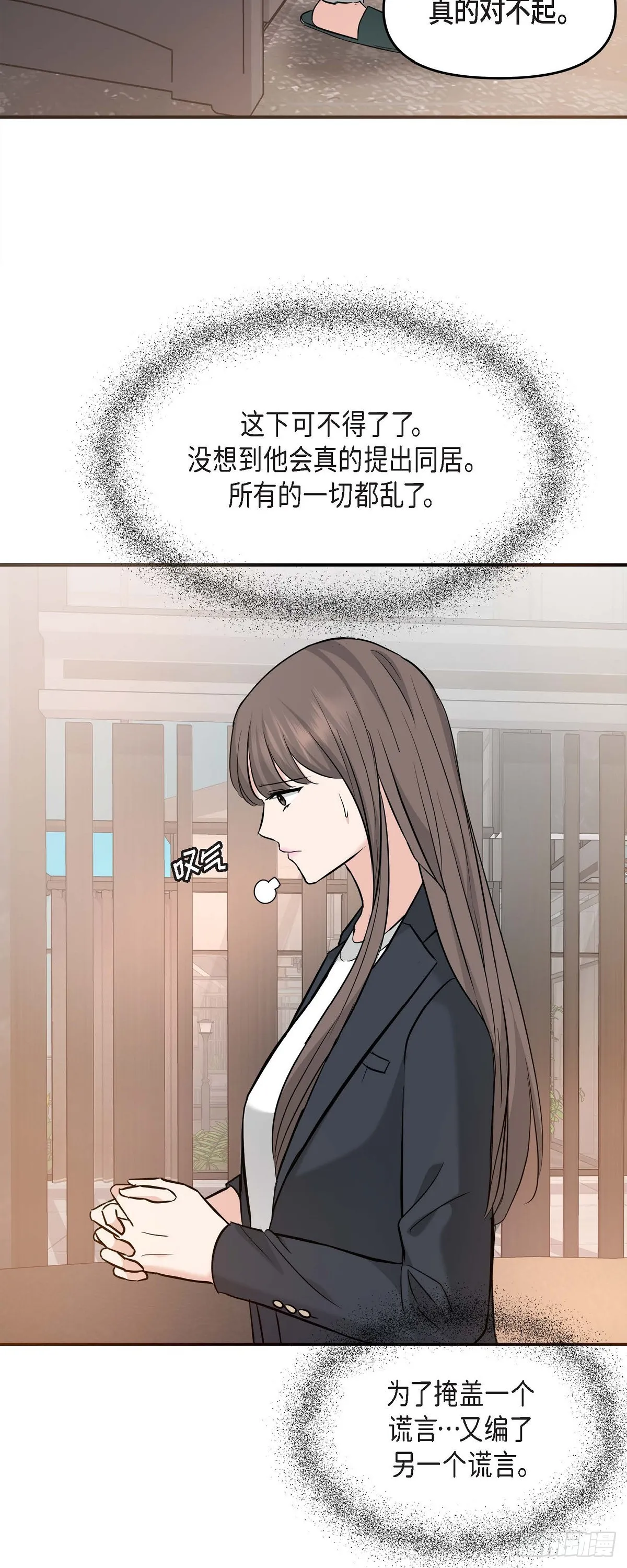 015 是个好消息34