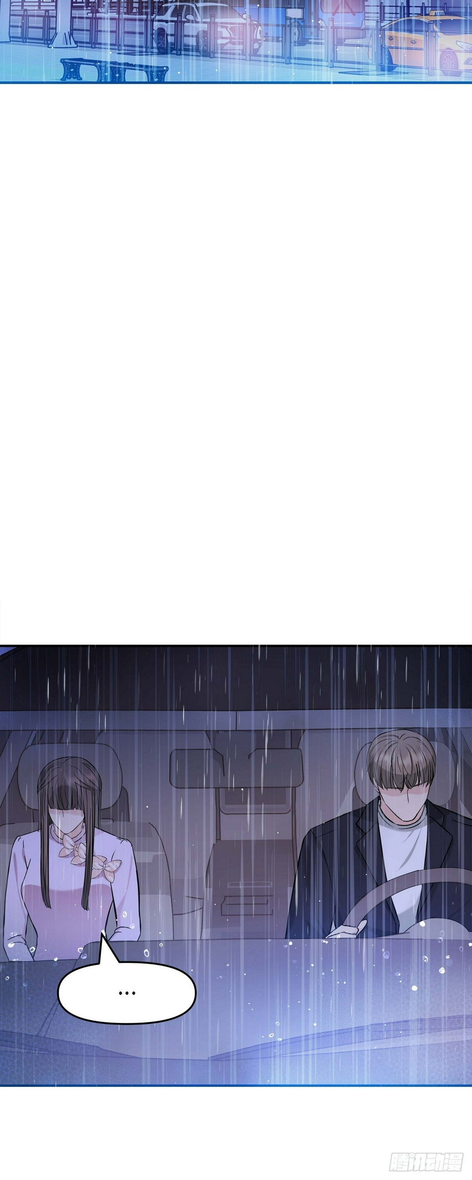 012 我爱志厚31