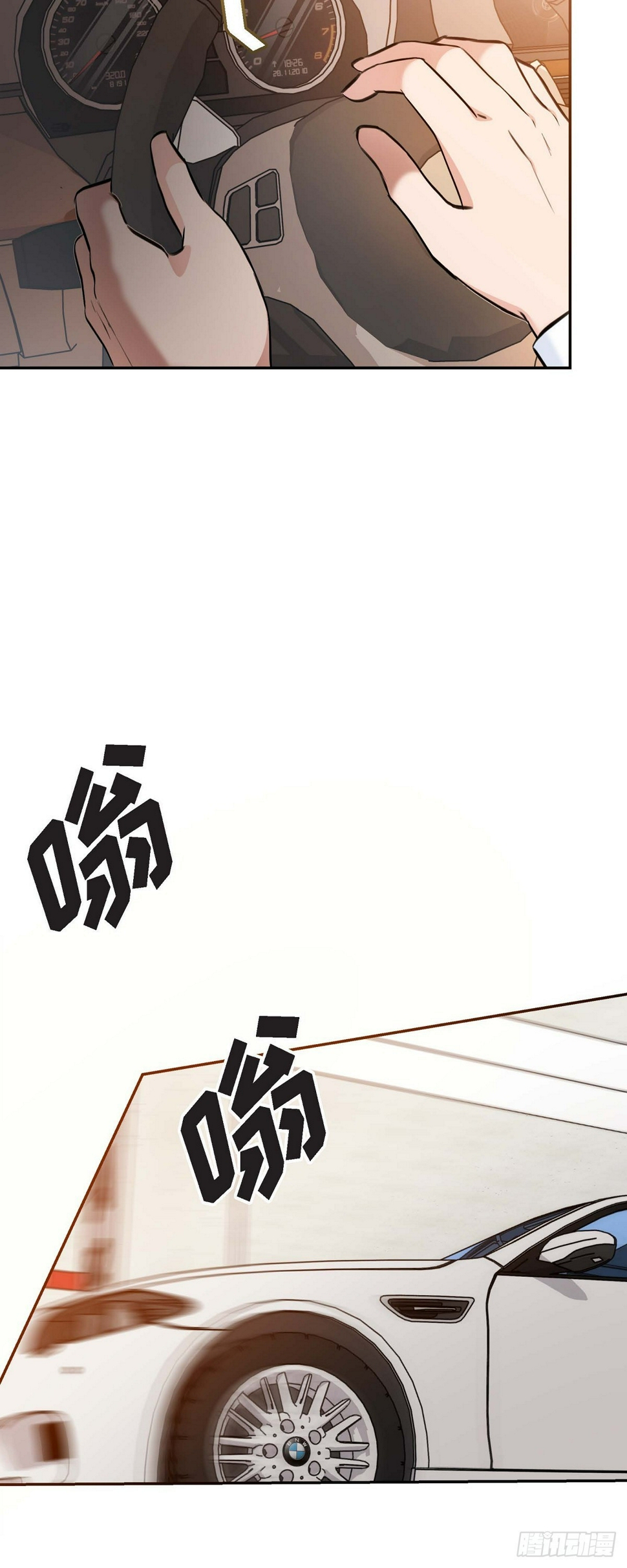03不让人发现代表不在就可以了21