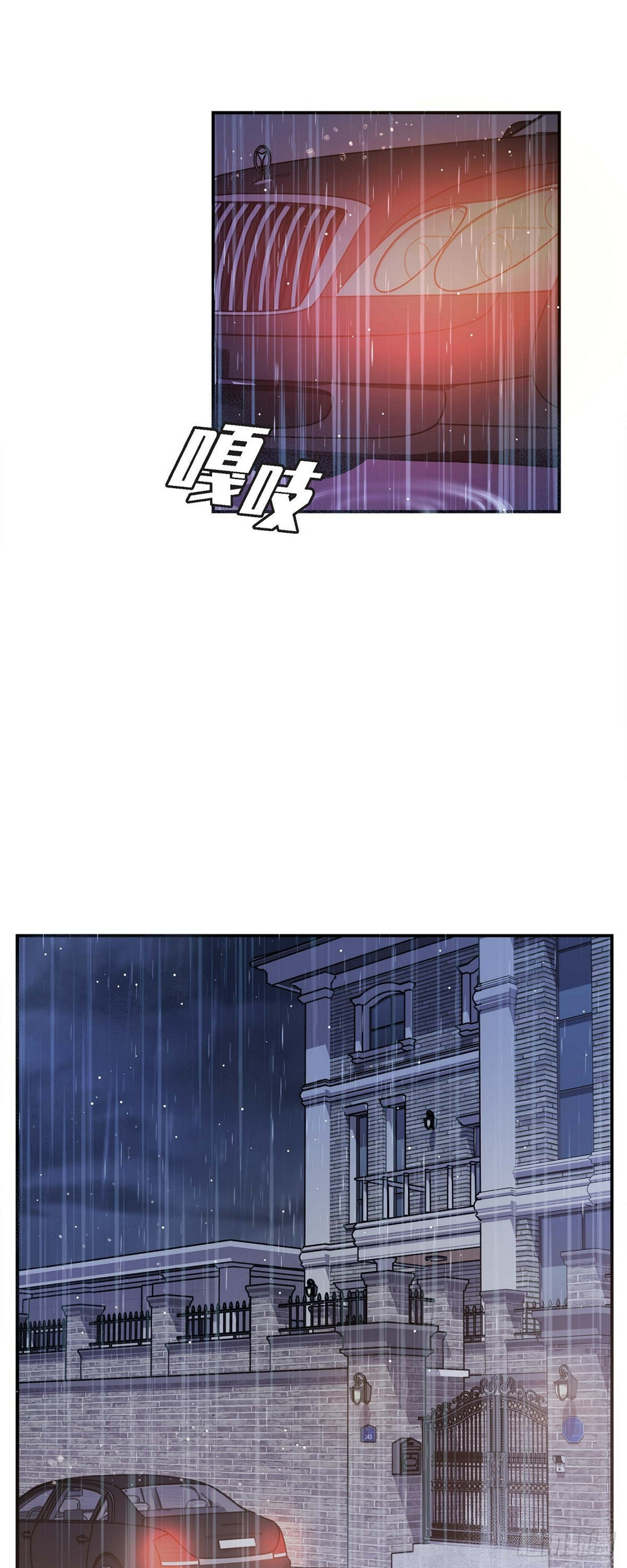 012 我爱志厚35
