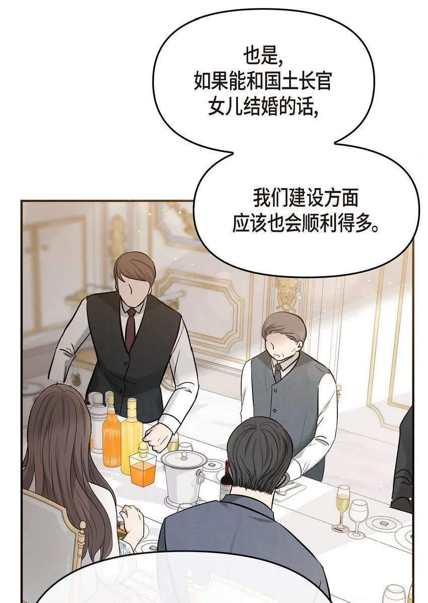 21 态度真够冷的66