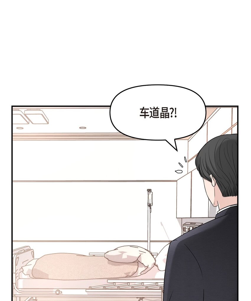 33 这里只有我们而已58