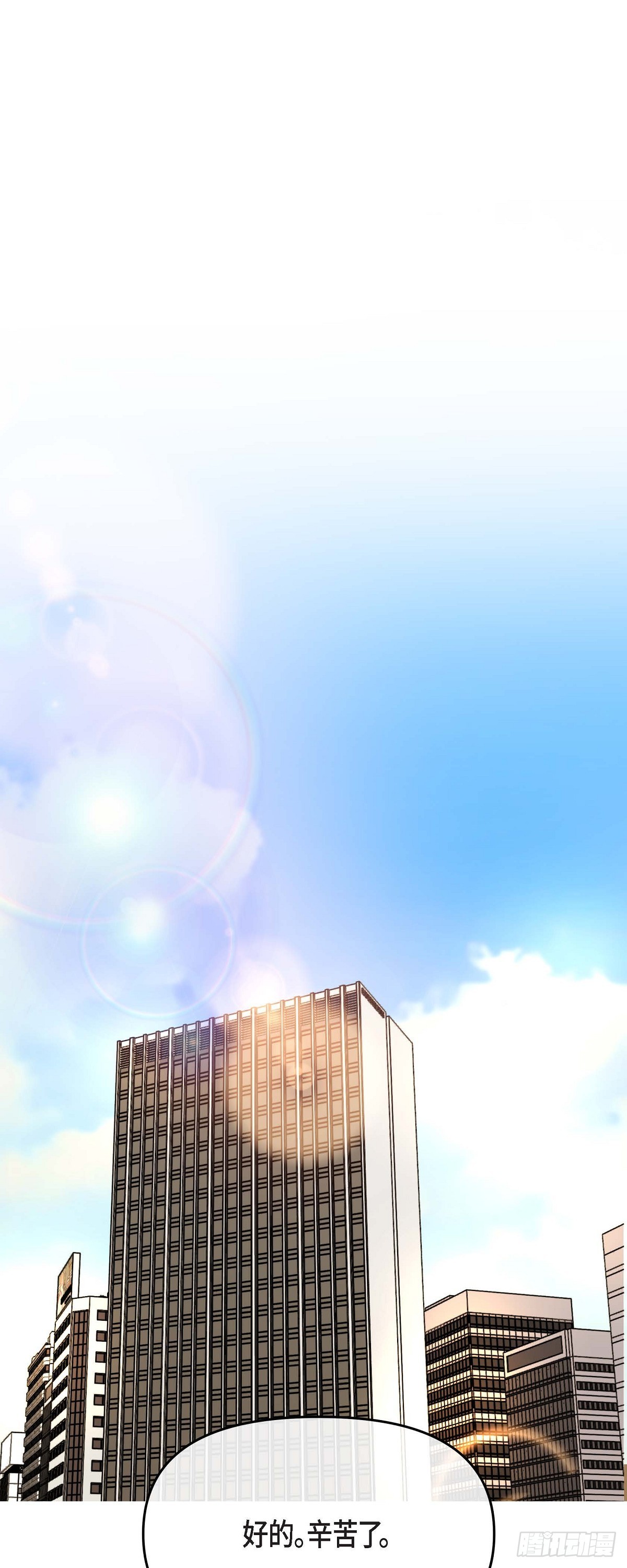 01 太不可思议了!19