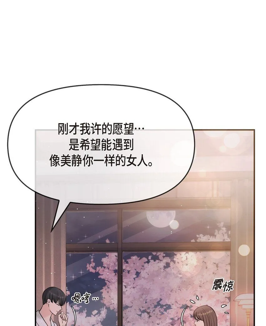 22 过生日55