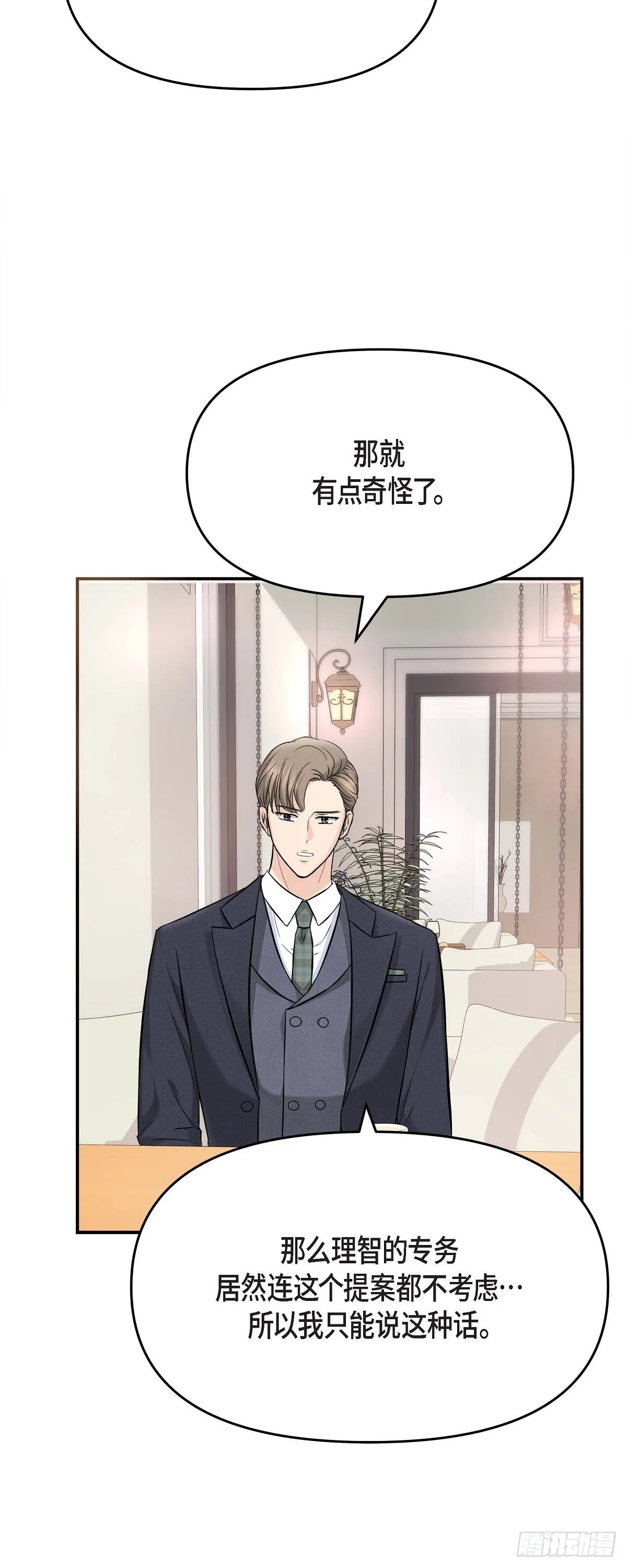 015 是个好消息11