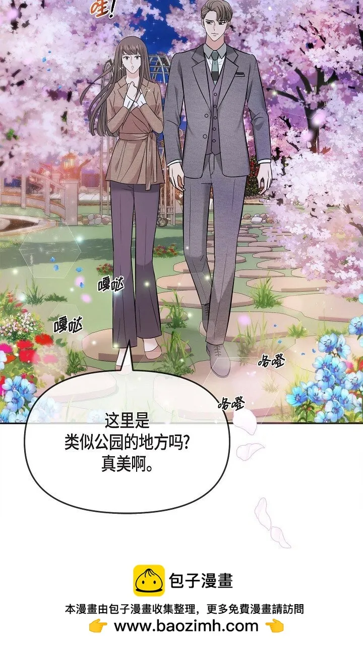 17 无法狡辩的证据49