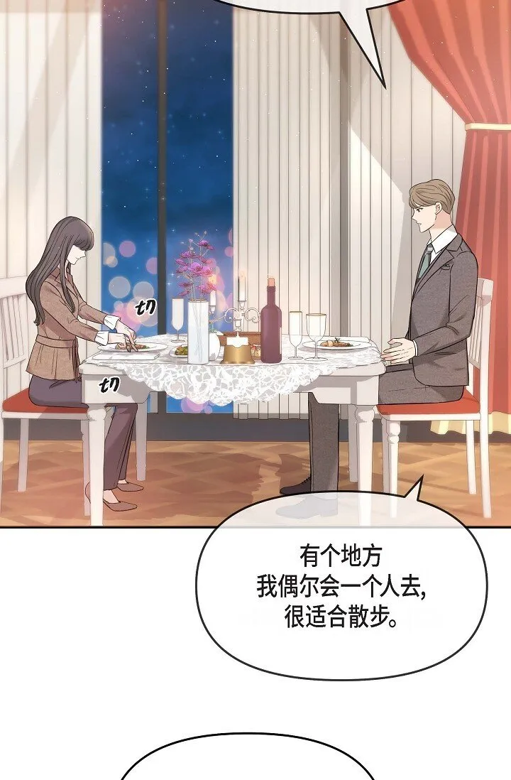17 无法狡辩的证据36