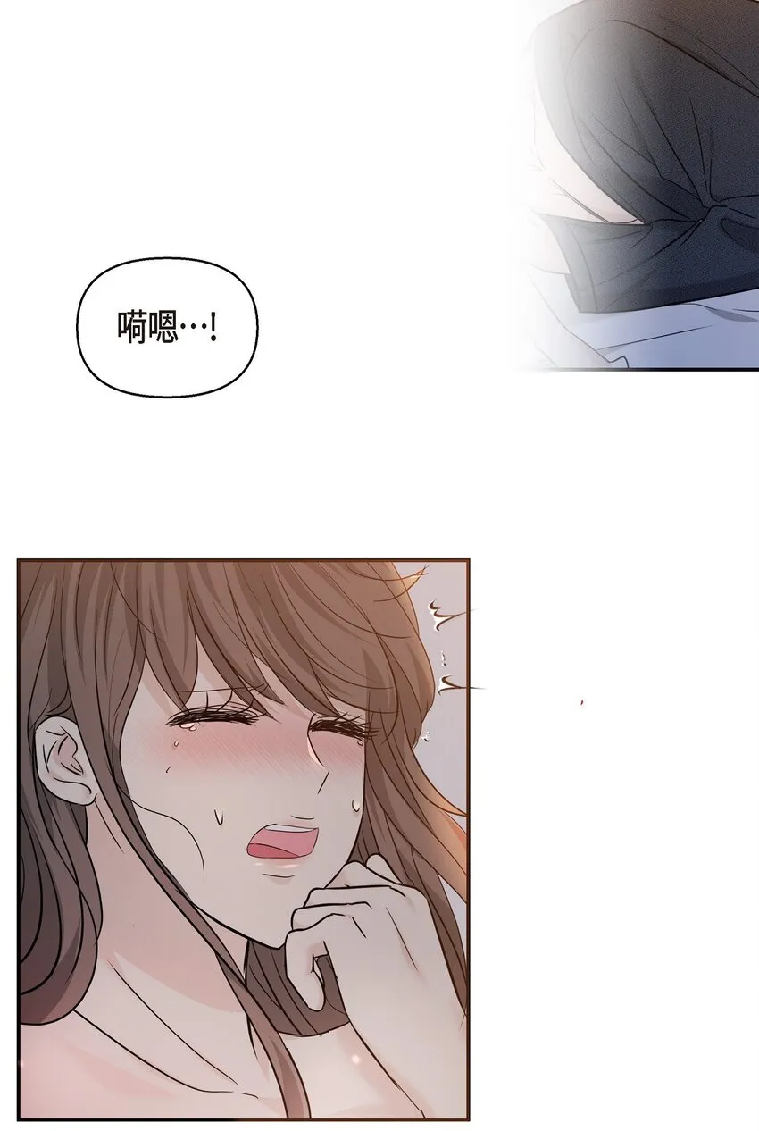 19 这可是你先开始的40