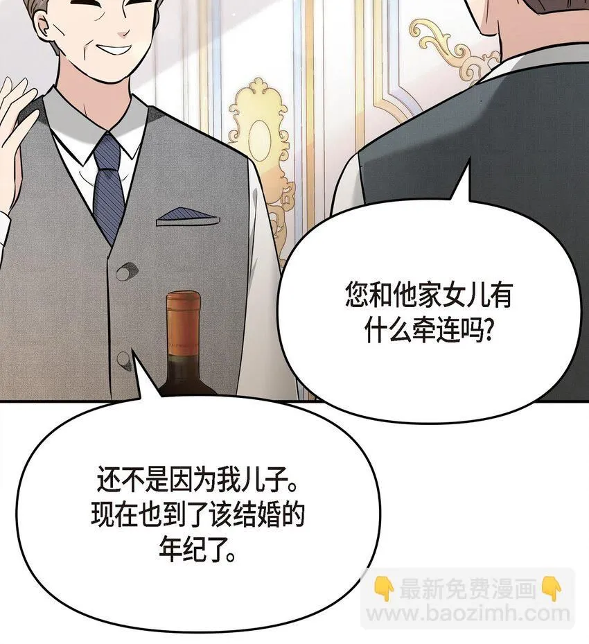 21 态度真够冷的65