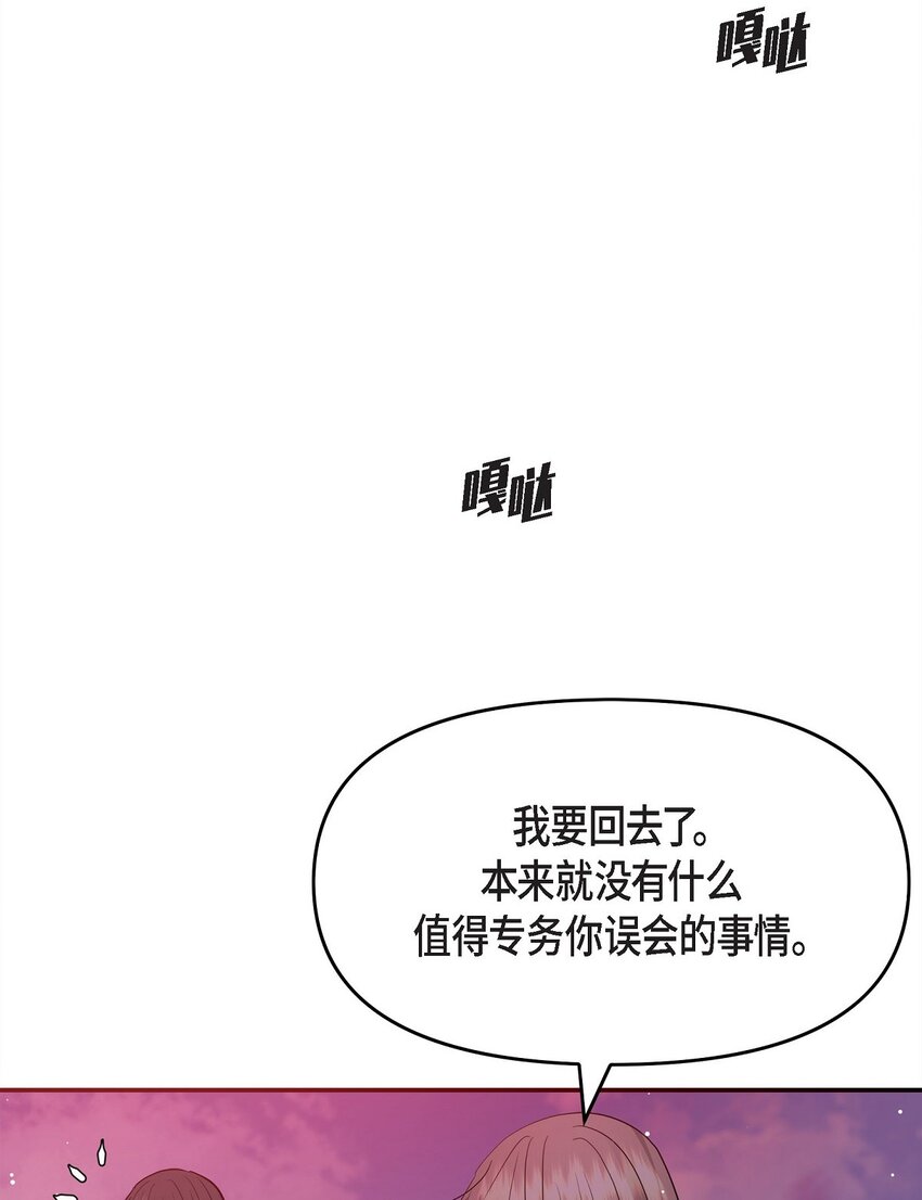 32 我到现在都难以置信60