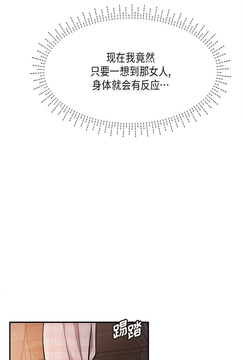 22 过生日6