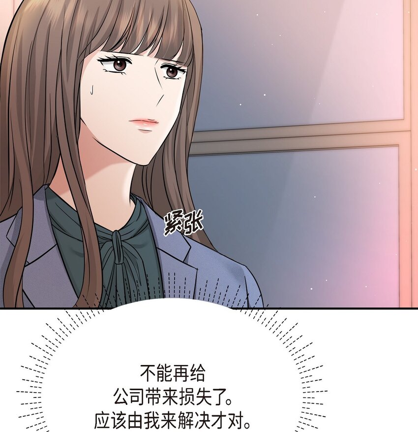33 这里只有我们而已33