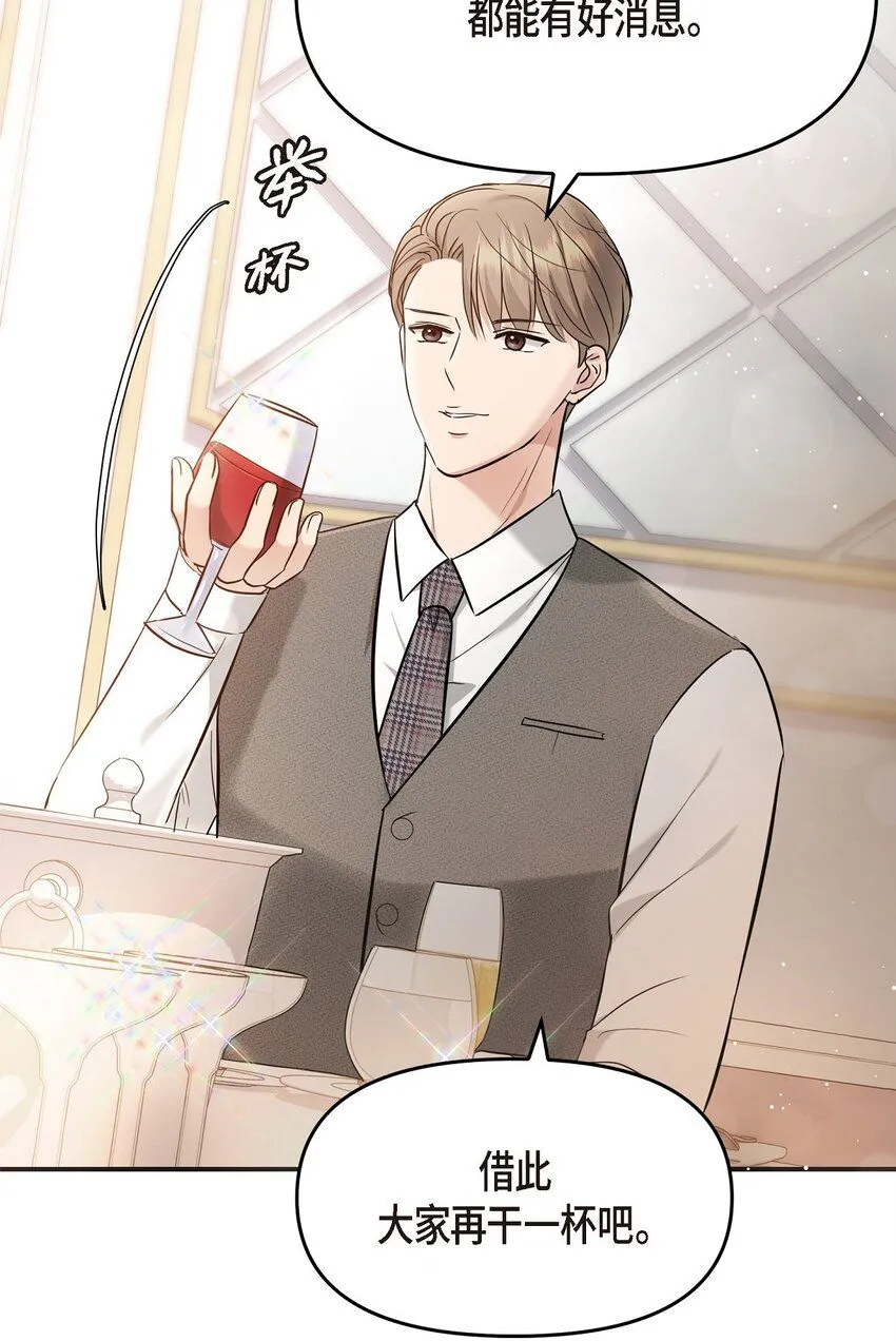 21 态度真够冷的71