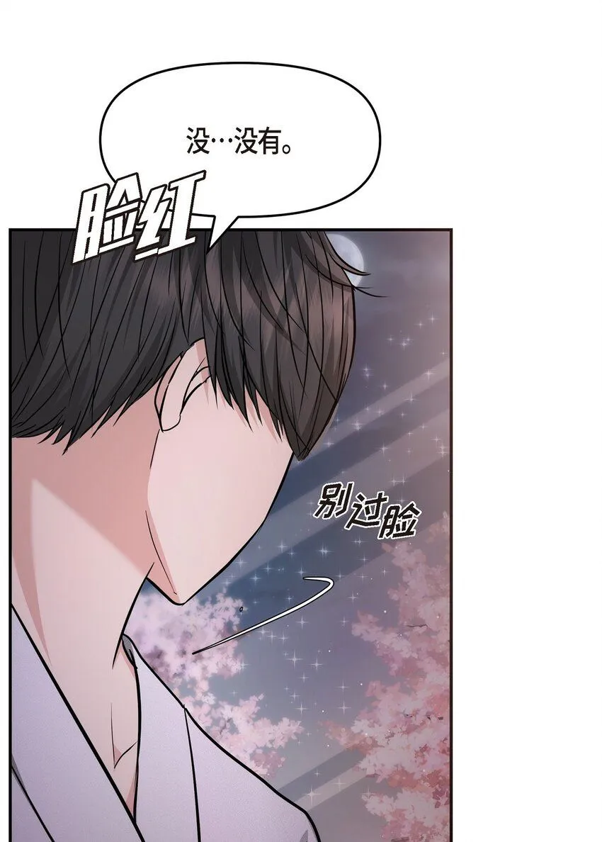 22 过生日61