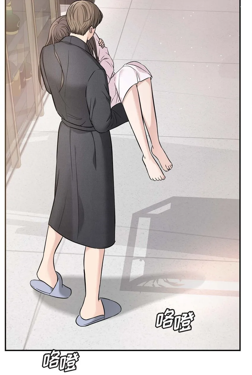 18 跟踪93