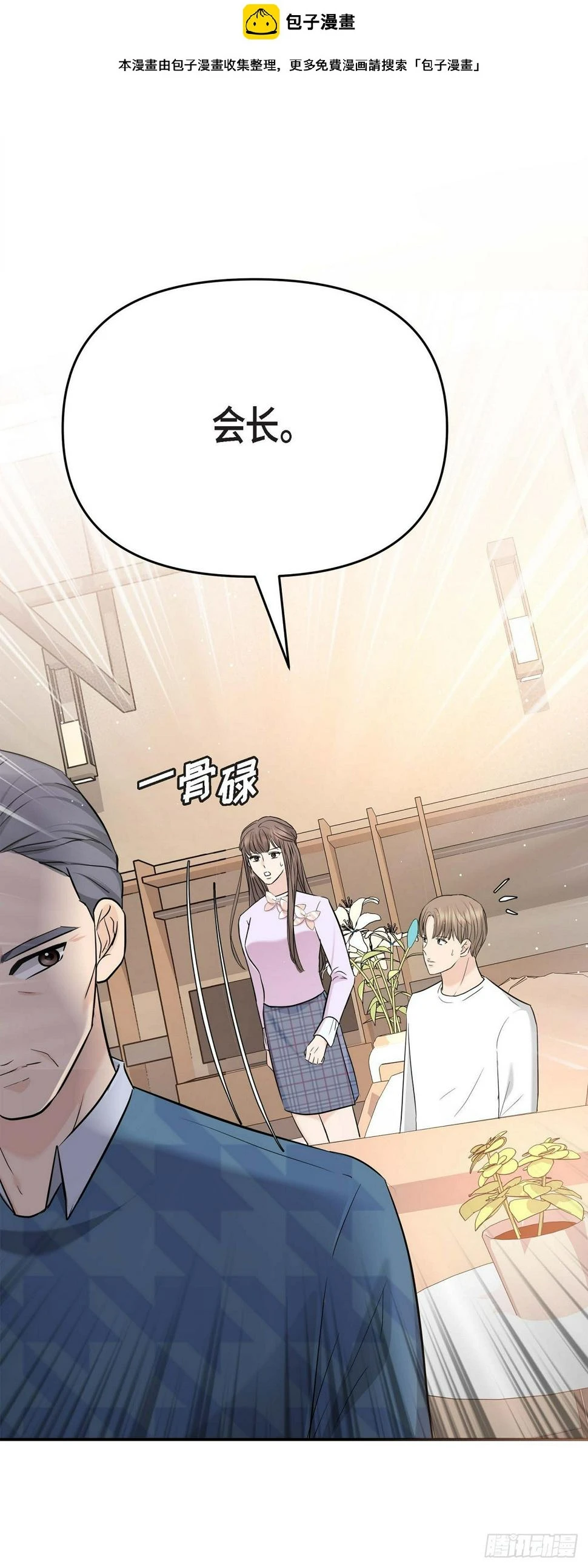 012 我爱志厚1