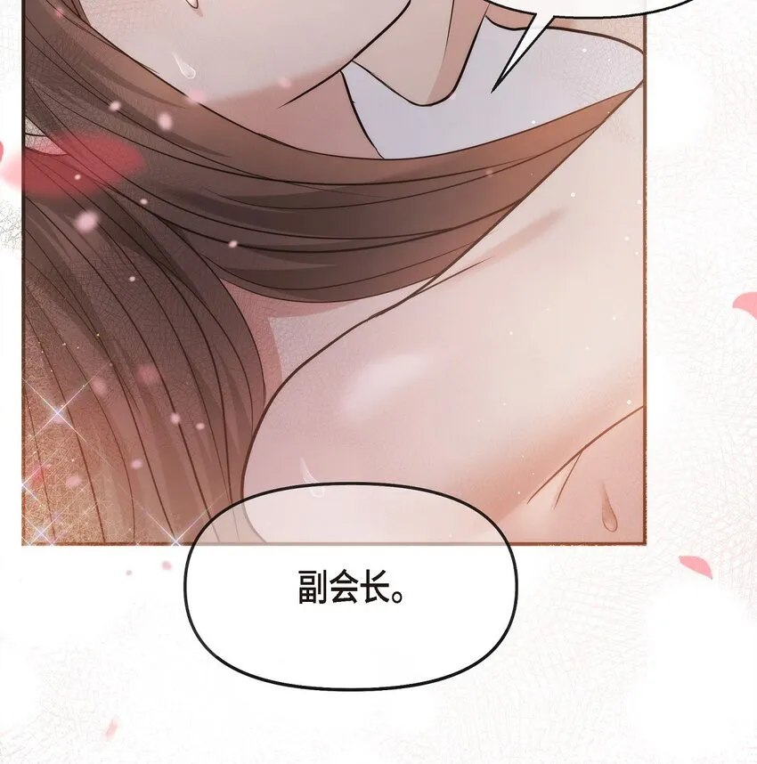 19 这可是你先开始的68