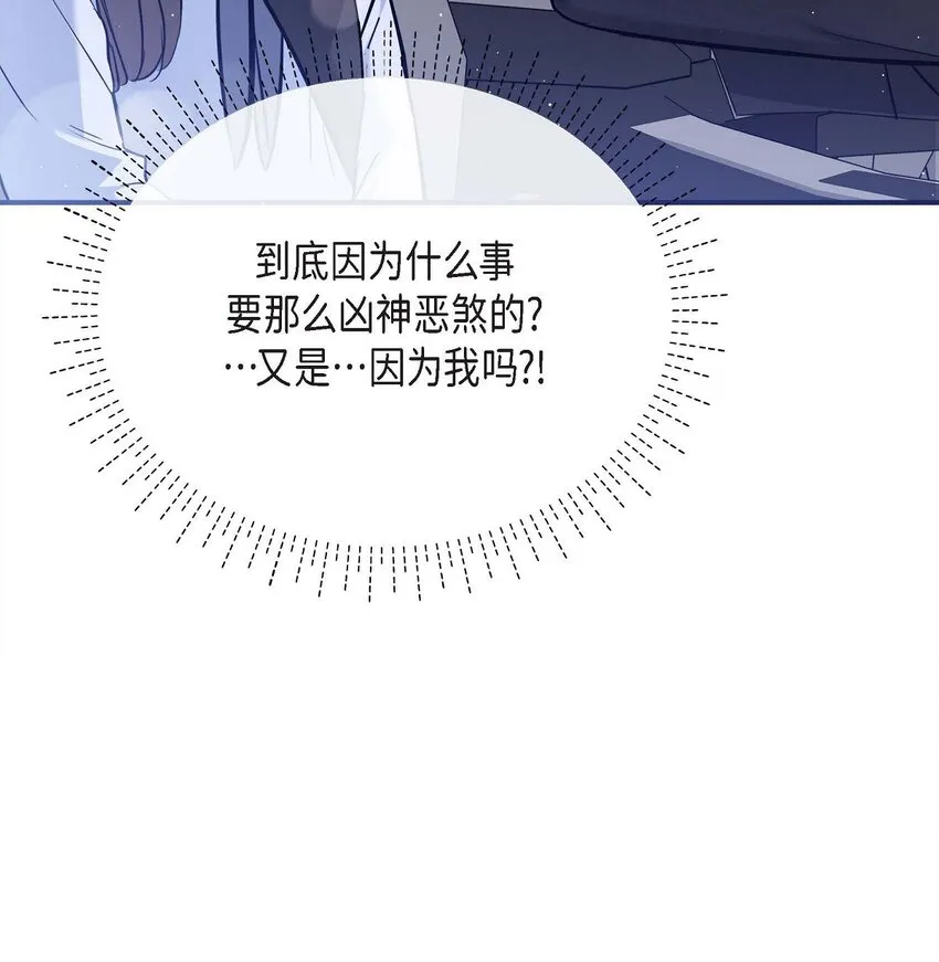 18 跟踪35