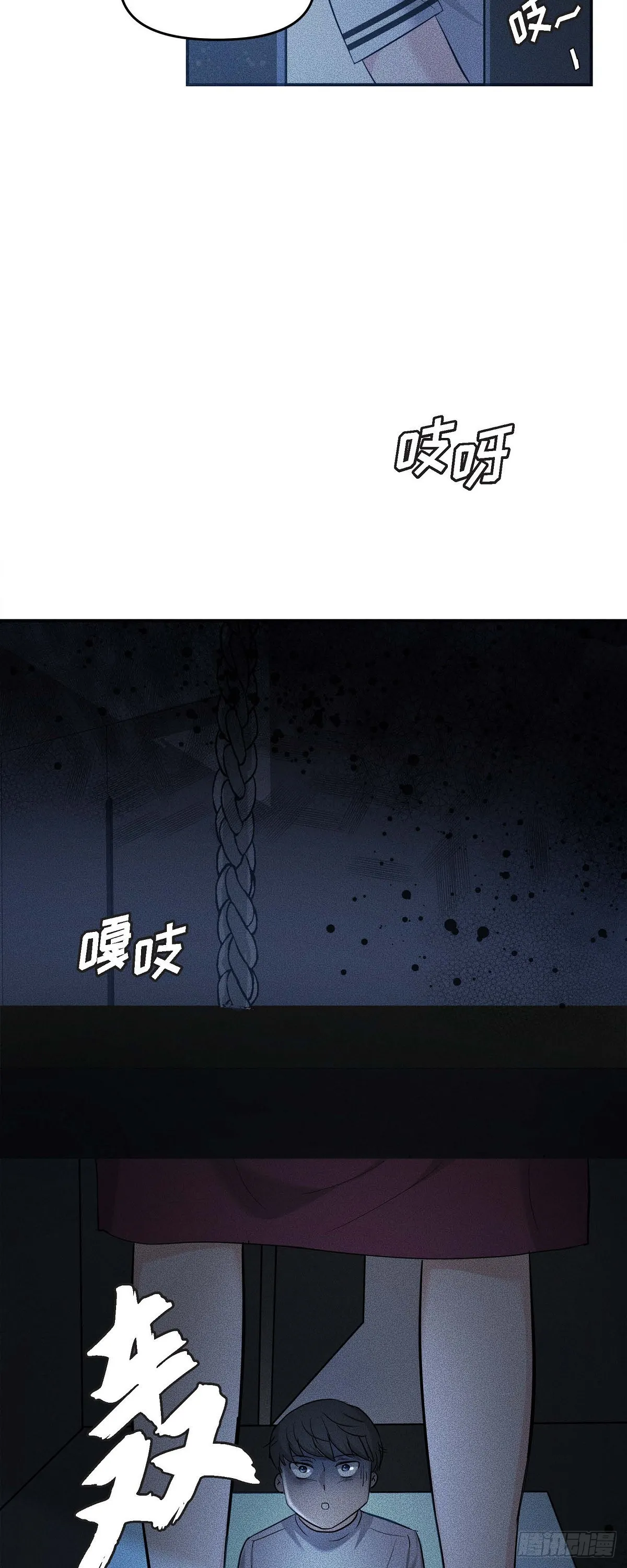 013 意犹未尽6