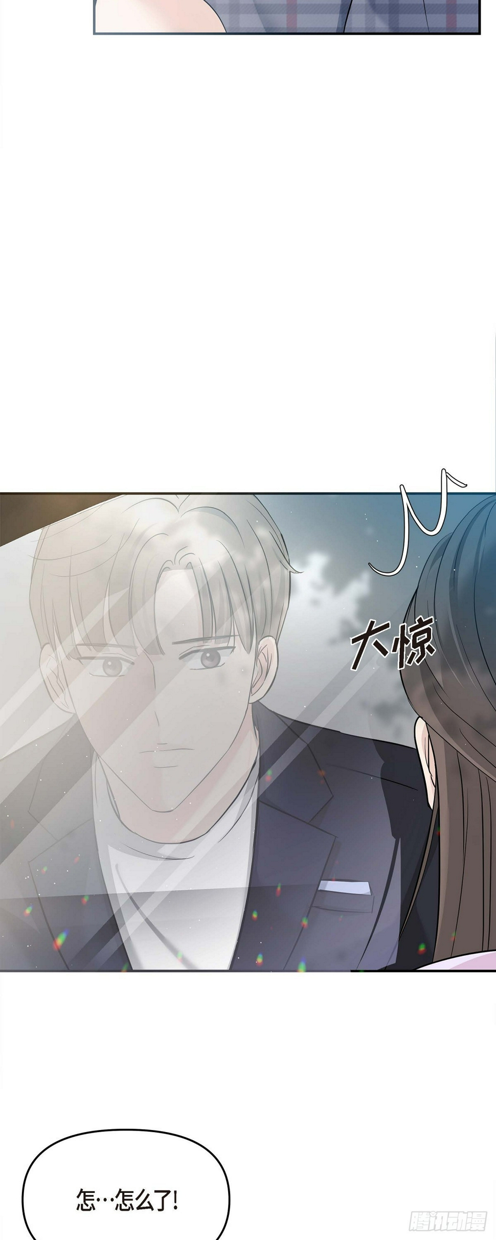 010 我觉得很别扭47