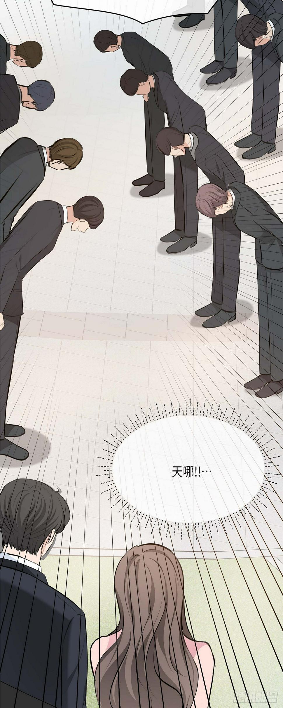 04 真是刺激!5