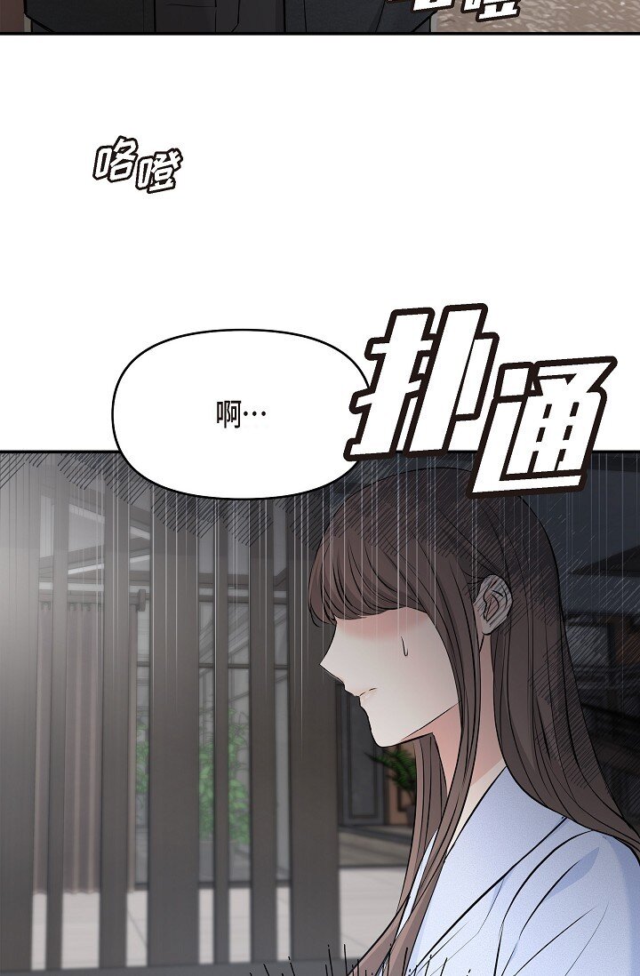 37 我不能奢望他帮忙92