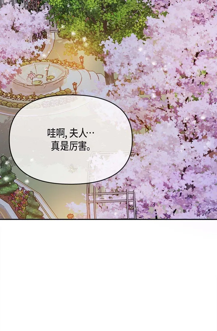 17 无法狡辩的证据51