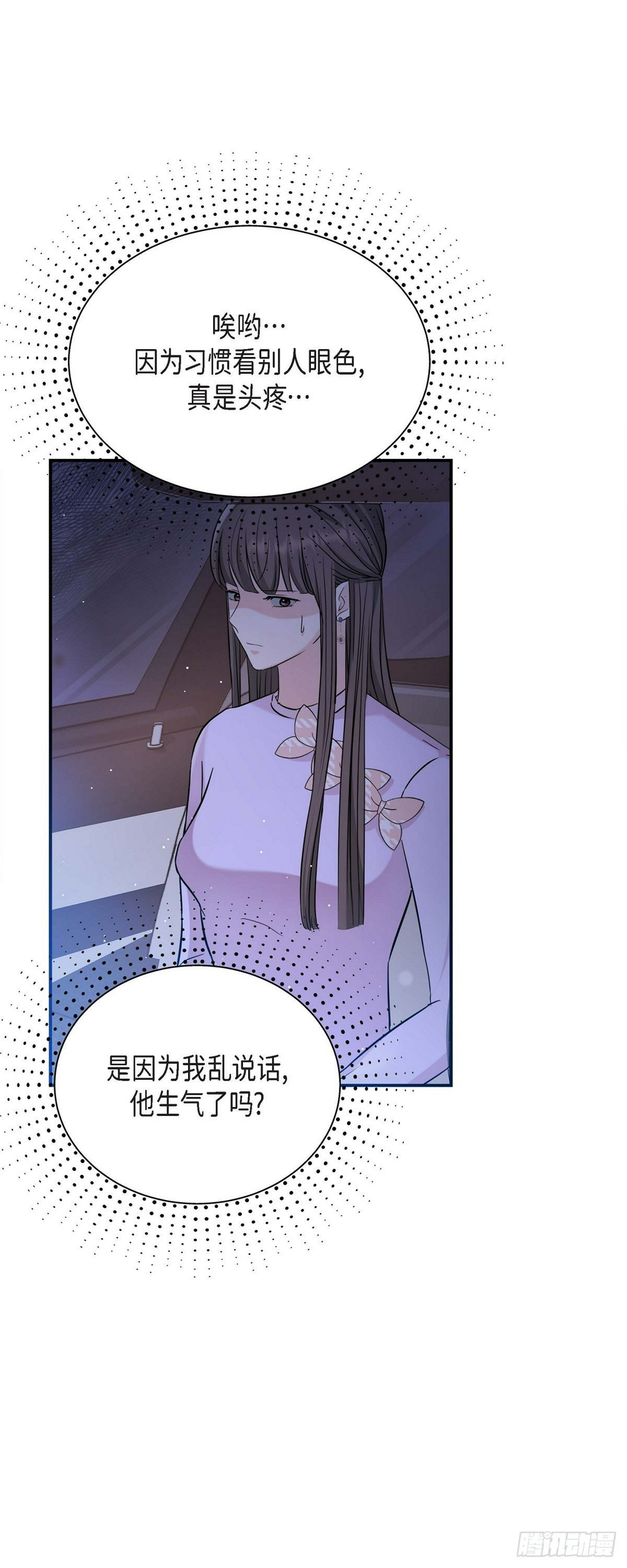 012 我爱志厚32